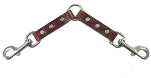 Leather Two Dog Leash Coupler